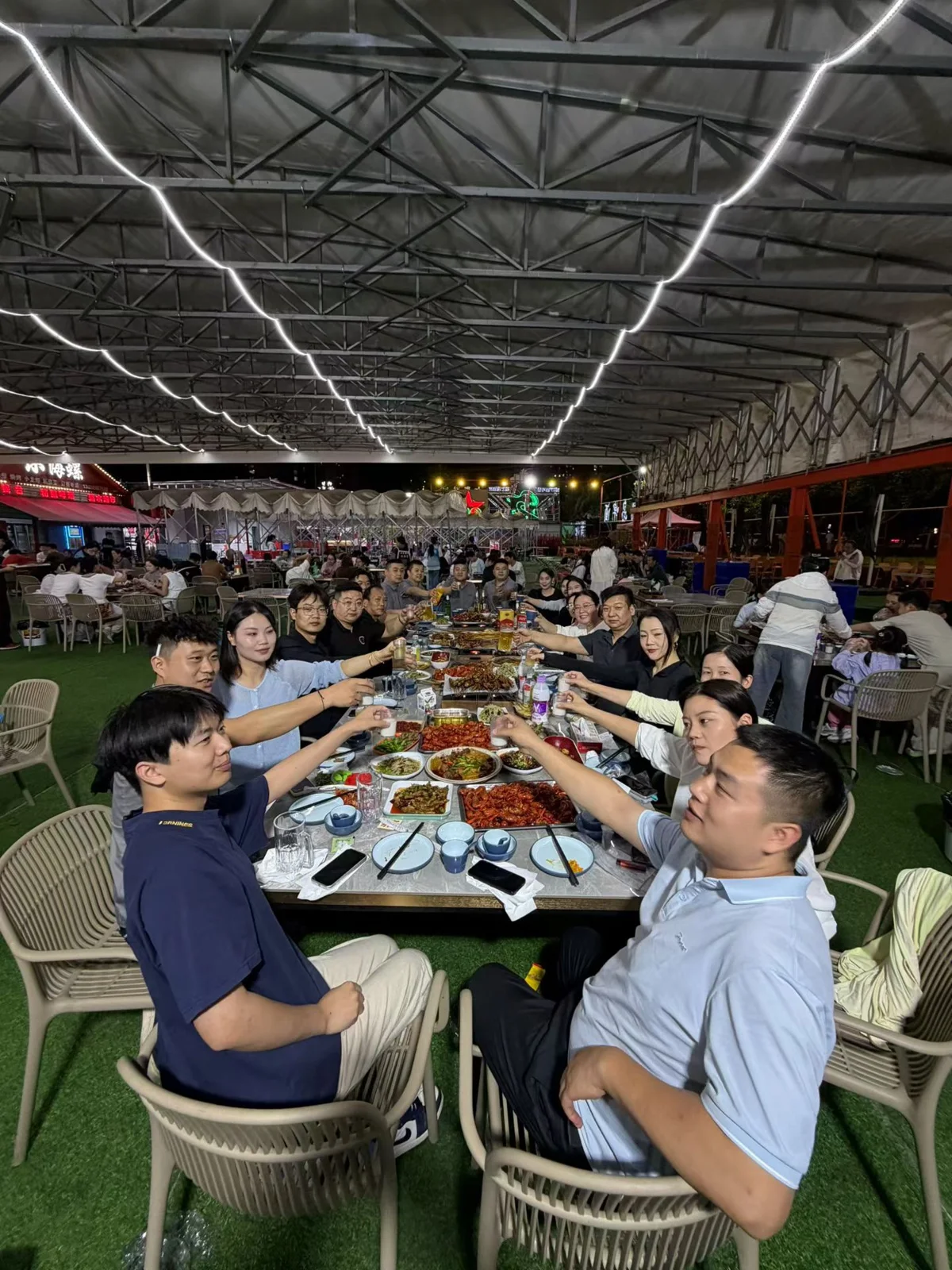 亿马通团队相聚