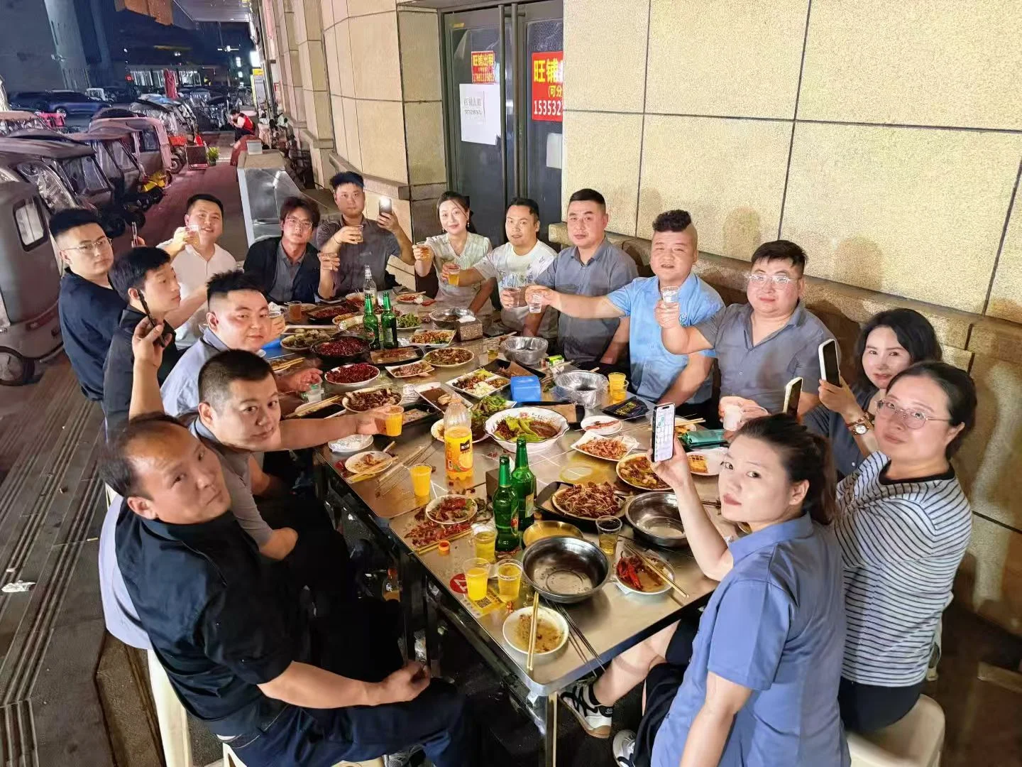 亿马通团队相聚