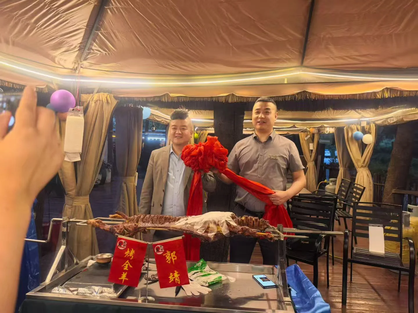 亿马通团队相聚