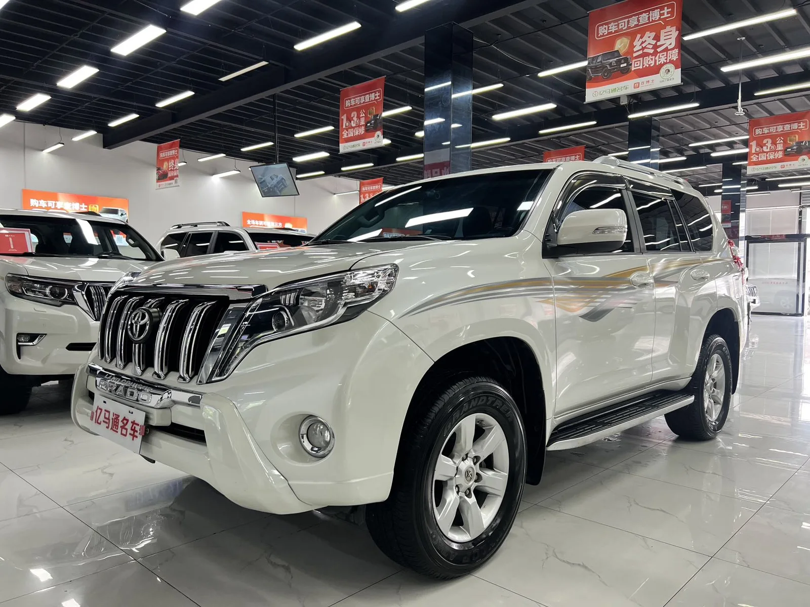 诚信专业厚实，品质成就梦想