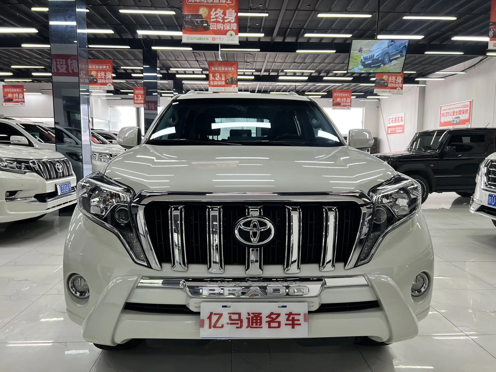 丰田 普拉多 2016款 2.7L 自动标准版 (015077) · 实拍 2