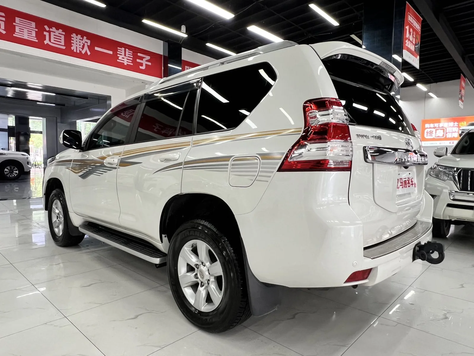 丰田 普拉多 2016款 2.7L 自动标准版 (015077) · 实拍 4