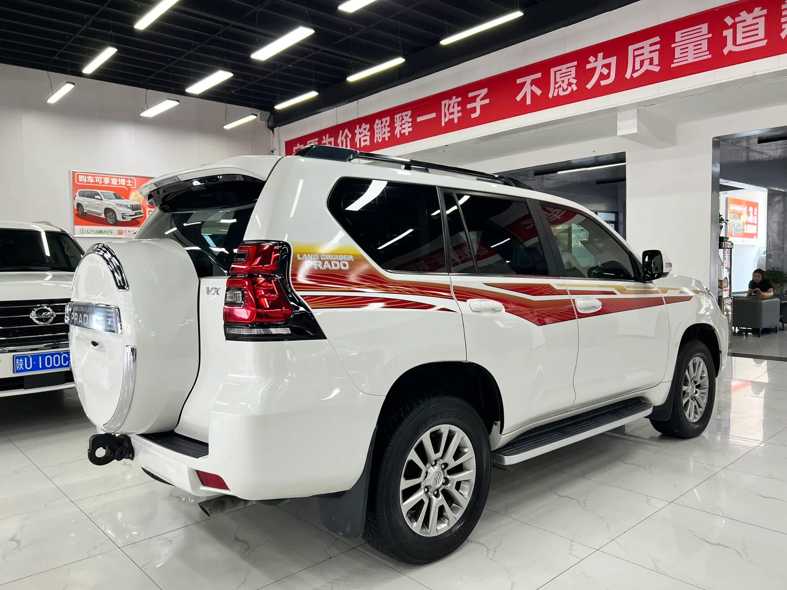 丰田 普拉多 2018款 3.5L 自动VX NAVI (060461) · 实拍 6
