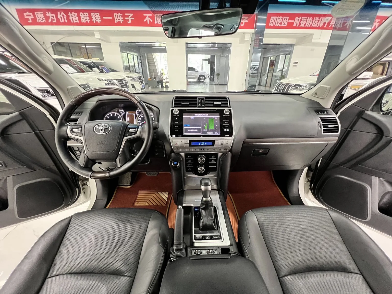 丰田 普拉多 2018款 3.5L 自动VX NAVI (060461) · 实拍 10