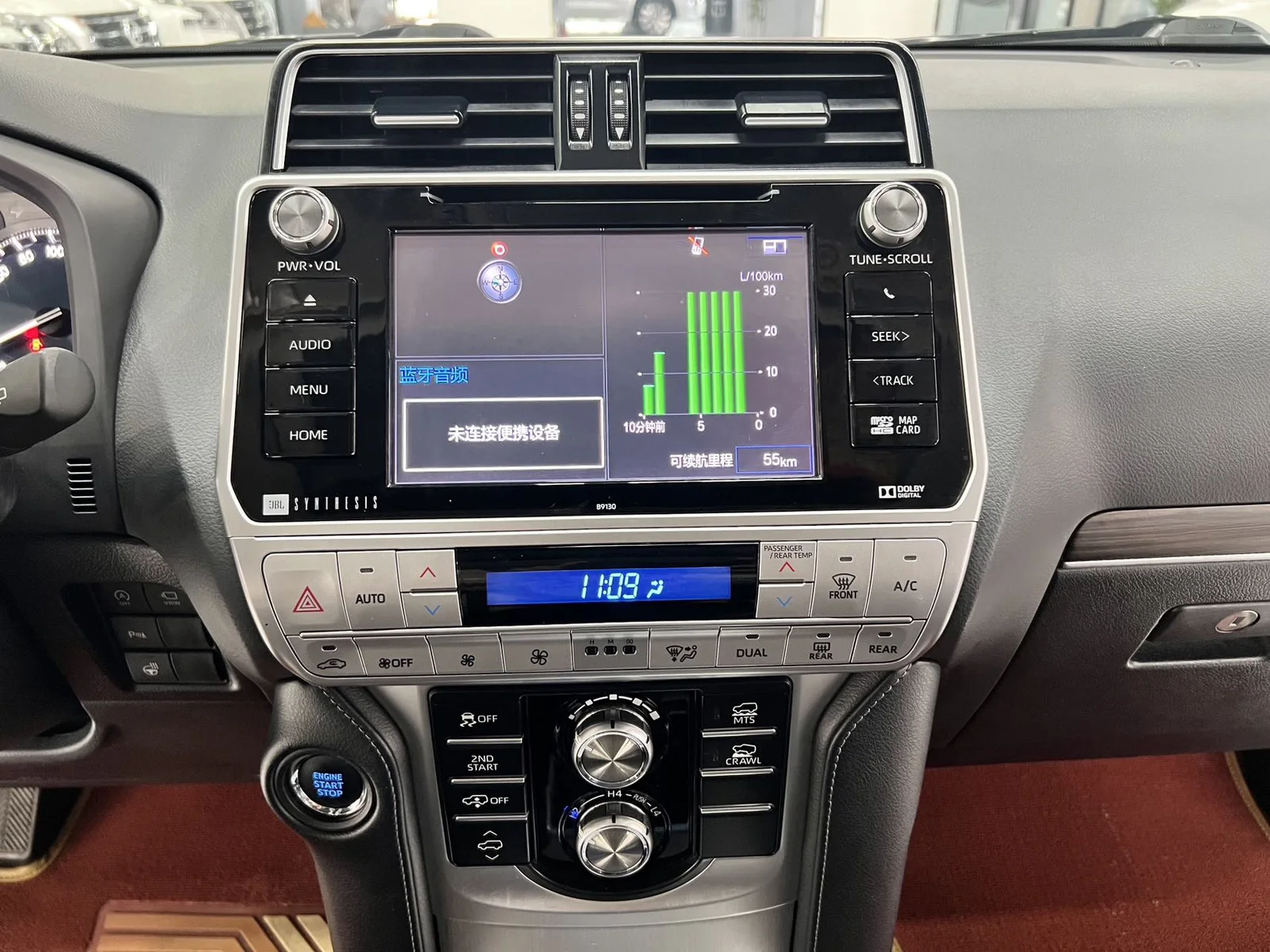 丰田 普拉多 2018款 3.5L 自动VX NAVI (060461) · 实拍 13