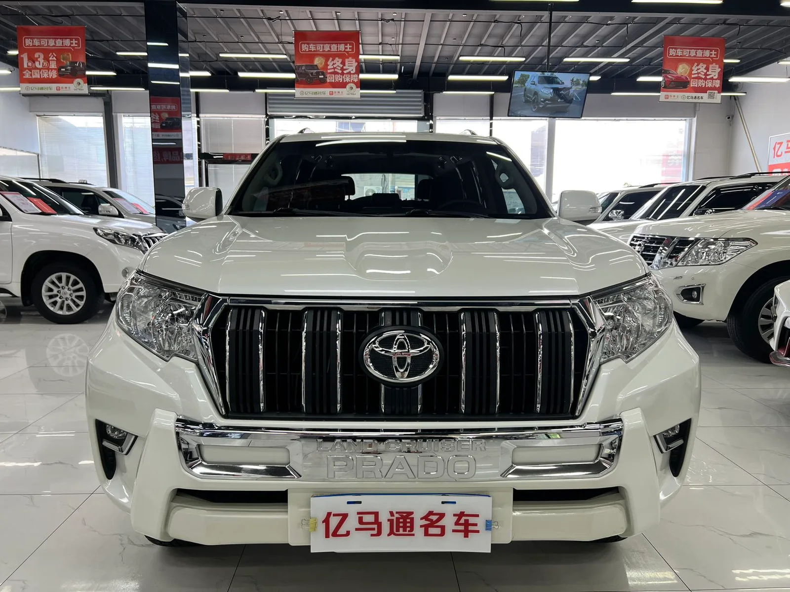 丰田 普拉多(进口) 2019款 2.7L TX-L 九气 外挂 天窗 中东(301815) · 实拍 2