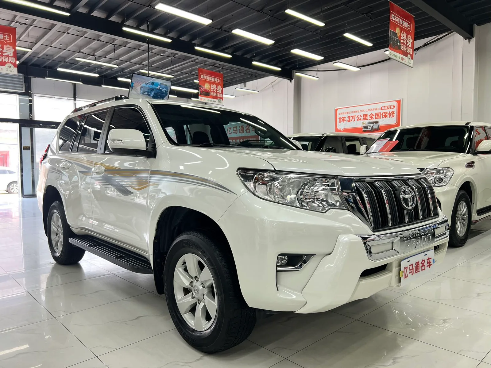 丰田 普拉多(进口) 2019款 2.7L TX-L 九气 外挂 天窗 中东(301815) · 实拍 3