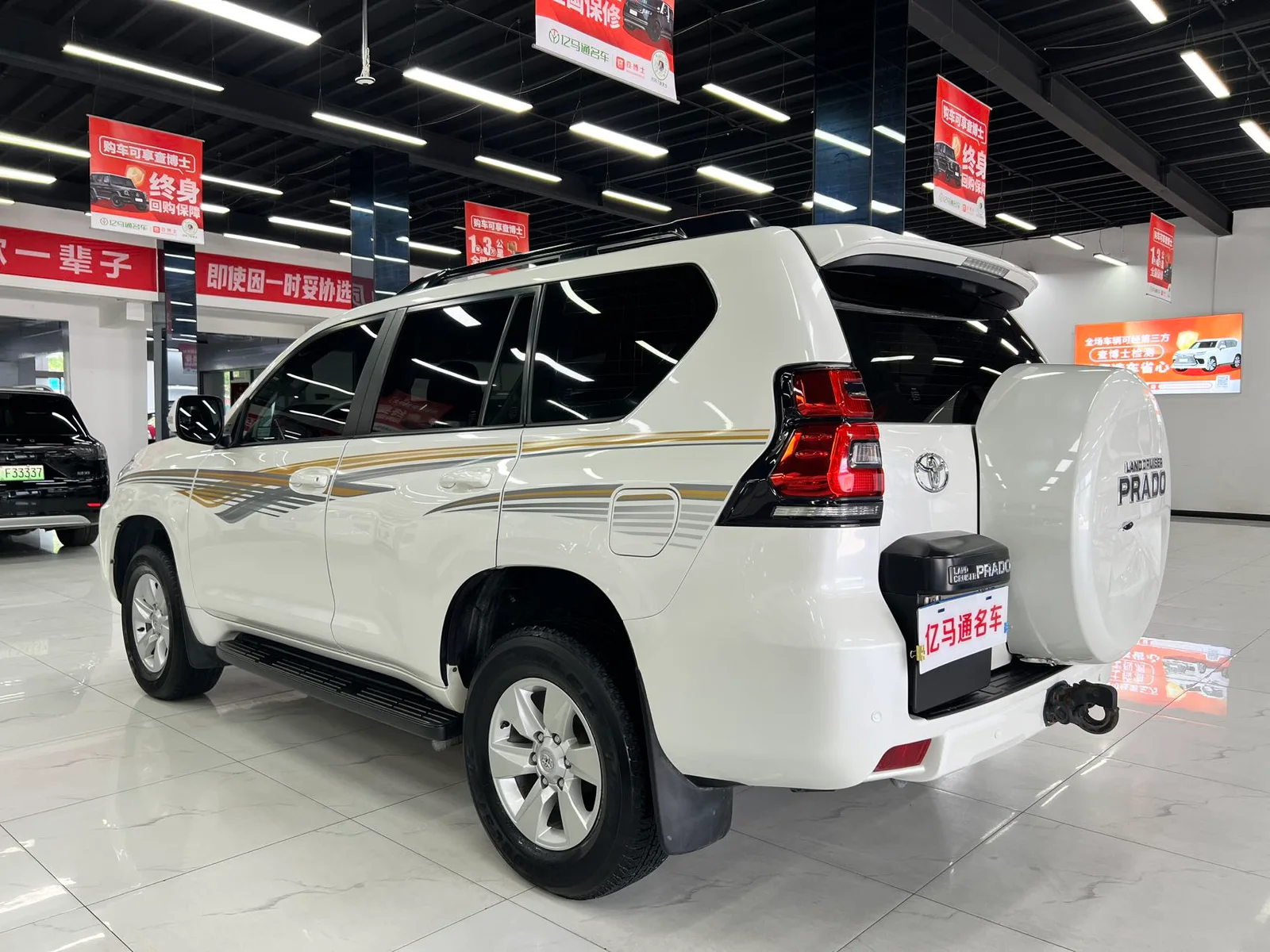 丰田 普拉多(进口) 2019款 2.7L TX-L 九气 外挂 天窗 中东(301815) · 实拍 4
