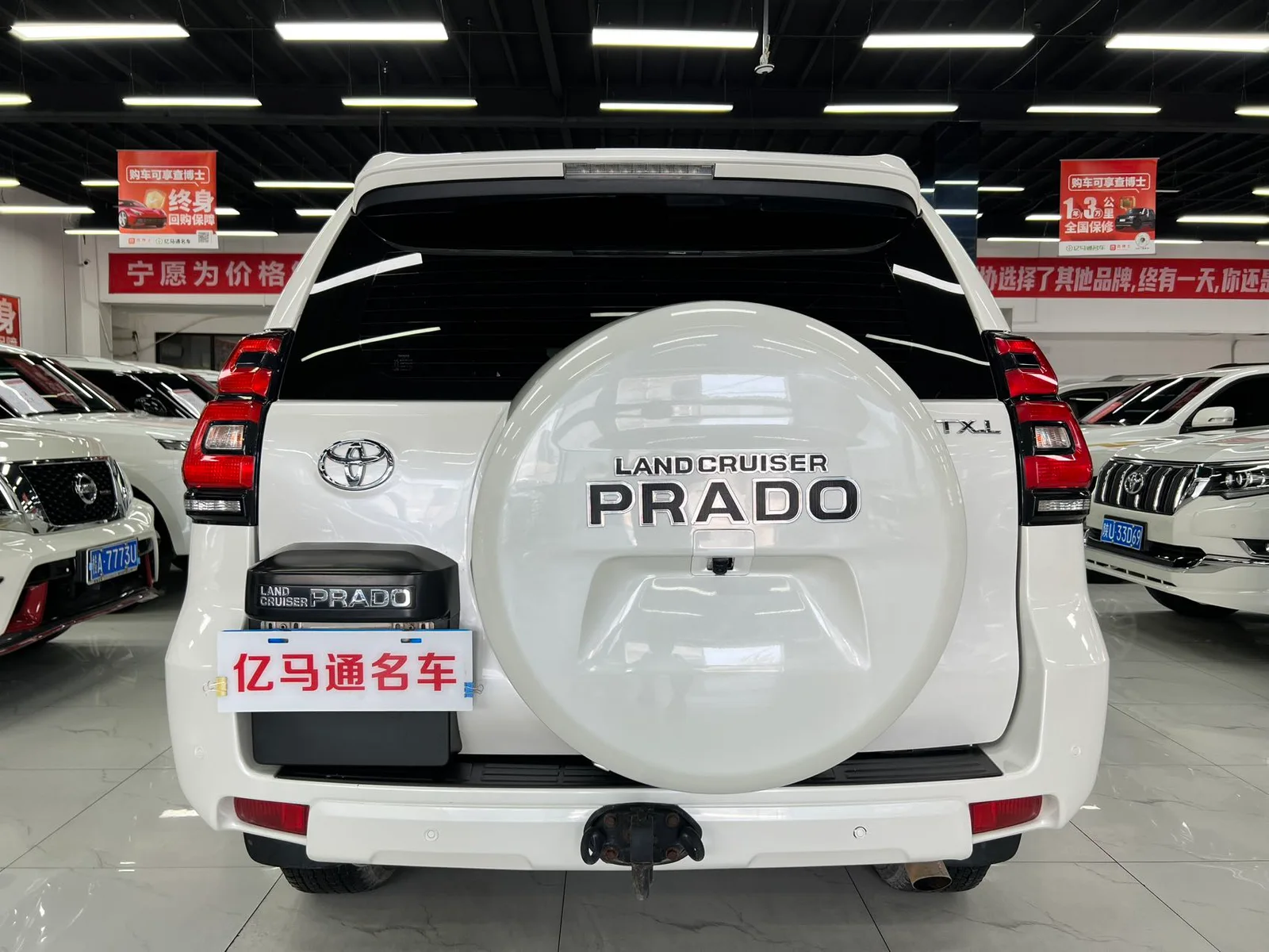 丰田 普拉多(进口) 2019款 2.7L TX-L 九气 外挂 天窗 中东(301815) · 实拍 5