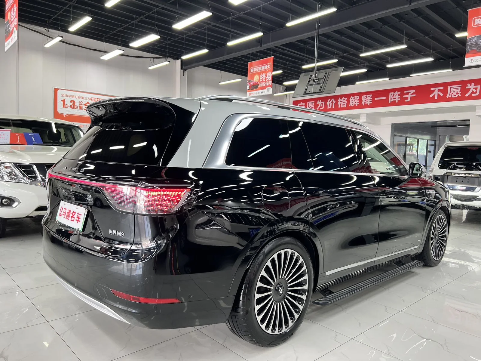 鸿蒙智行 问界M9 2025款 增程 Ultra版 52kWh 6座版 (192线激光雷达) (020949) · 实拍 7