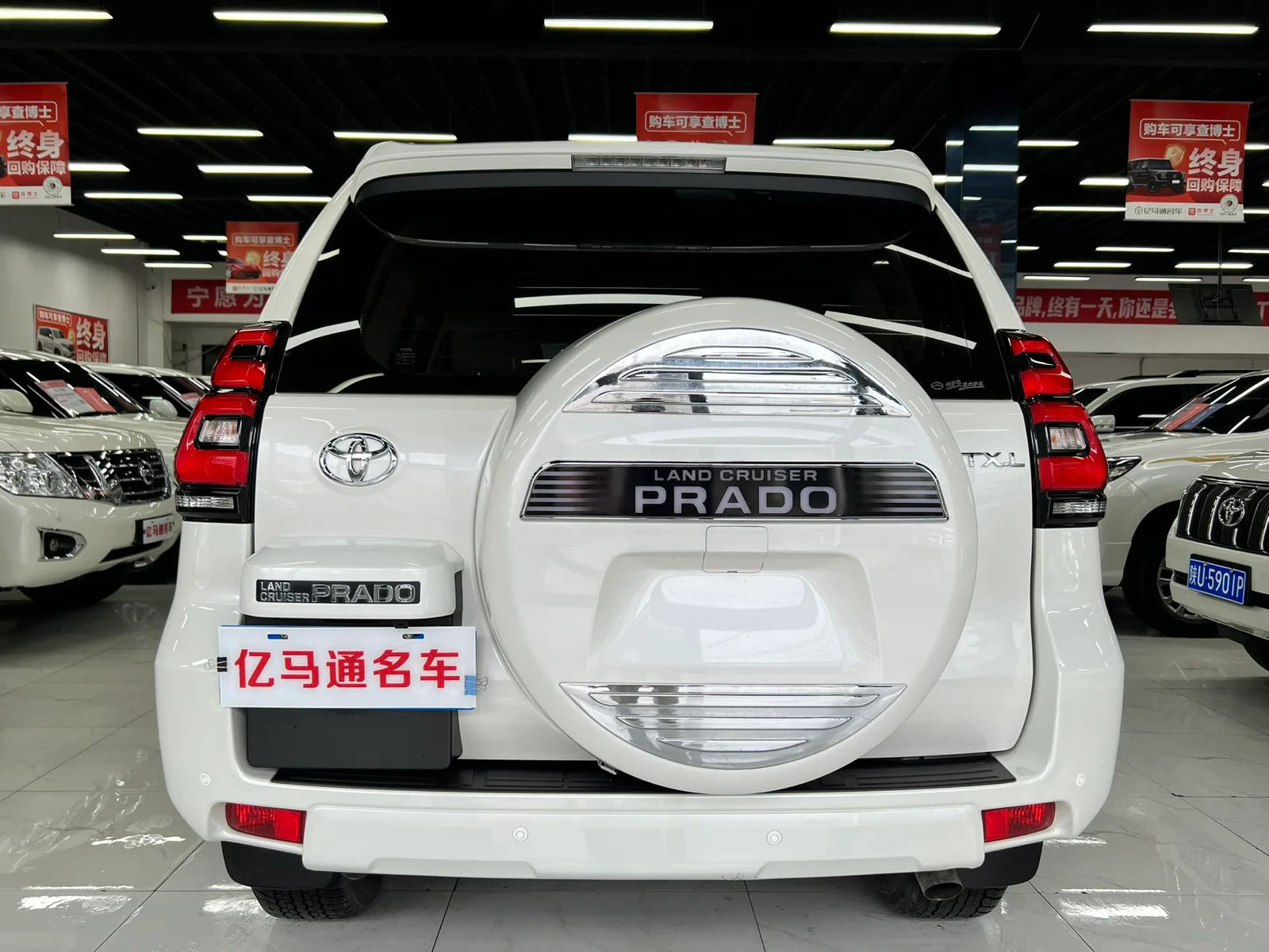 丰田 普拉多(进口) 2018款 4.0L GXR 迪拜版 中东 (082971) · 实拍 10