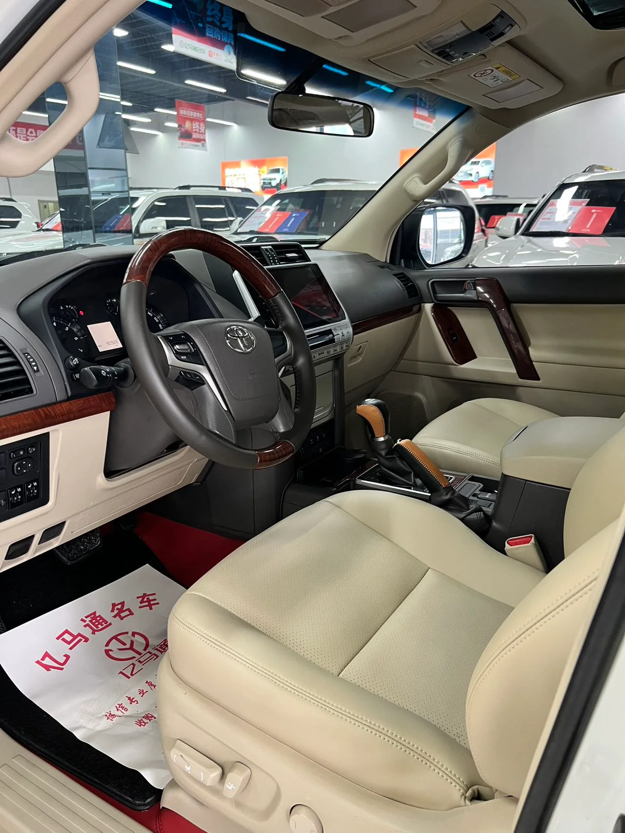 丰田 普拉多(进口) 2018款 4.0L GXR 迪拜版 中东 (082971) · 实拍 14