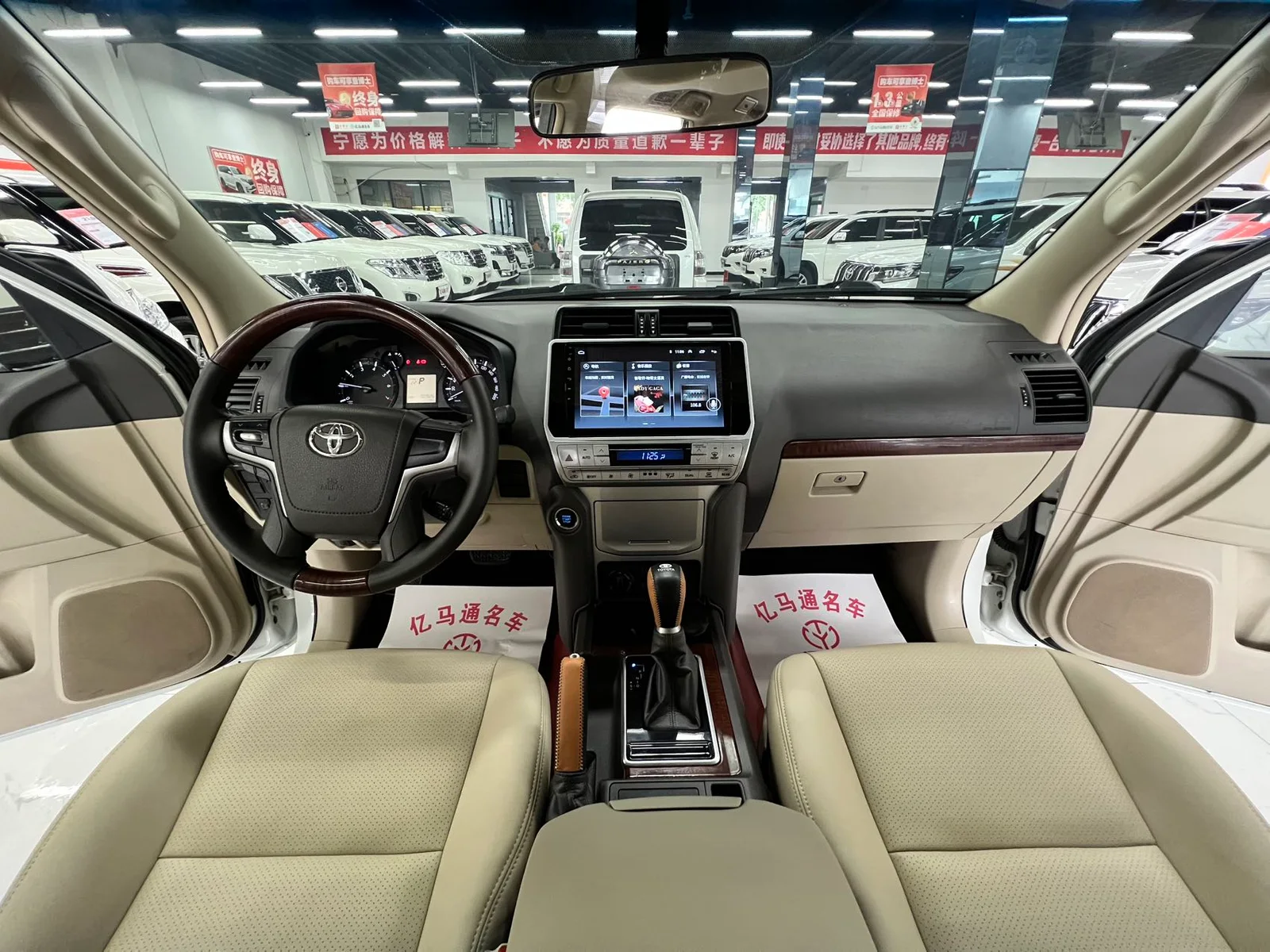 丰田 普拉多(进口) 2018款 4.0L GXR 迪拜版 中东 (082971) · 实拍 15