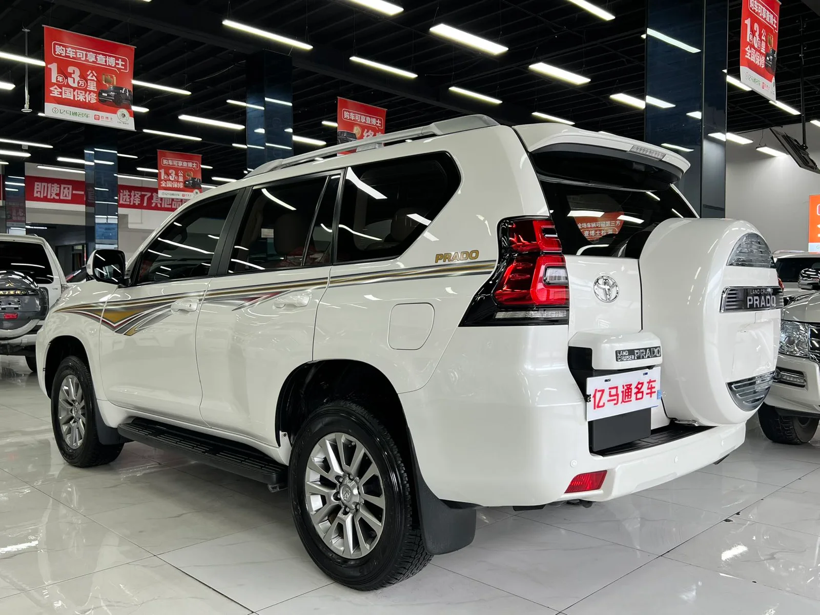 丰田 普拉多(进口) 2018款 4.0L GXR 迪拜版 中东 (082971) · 实拍 16