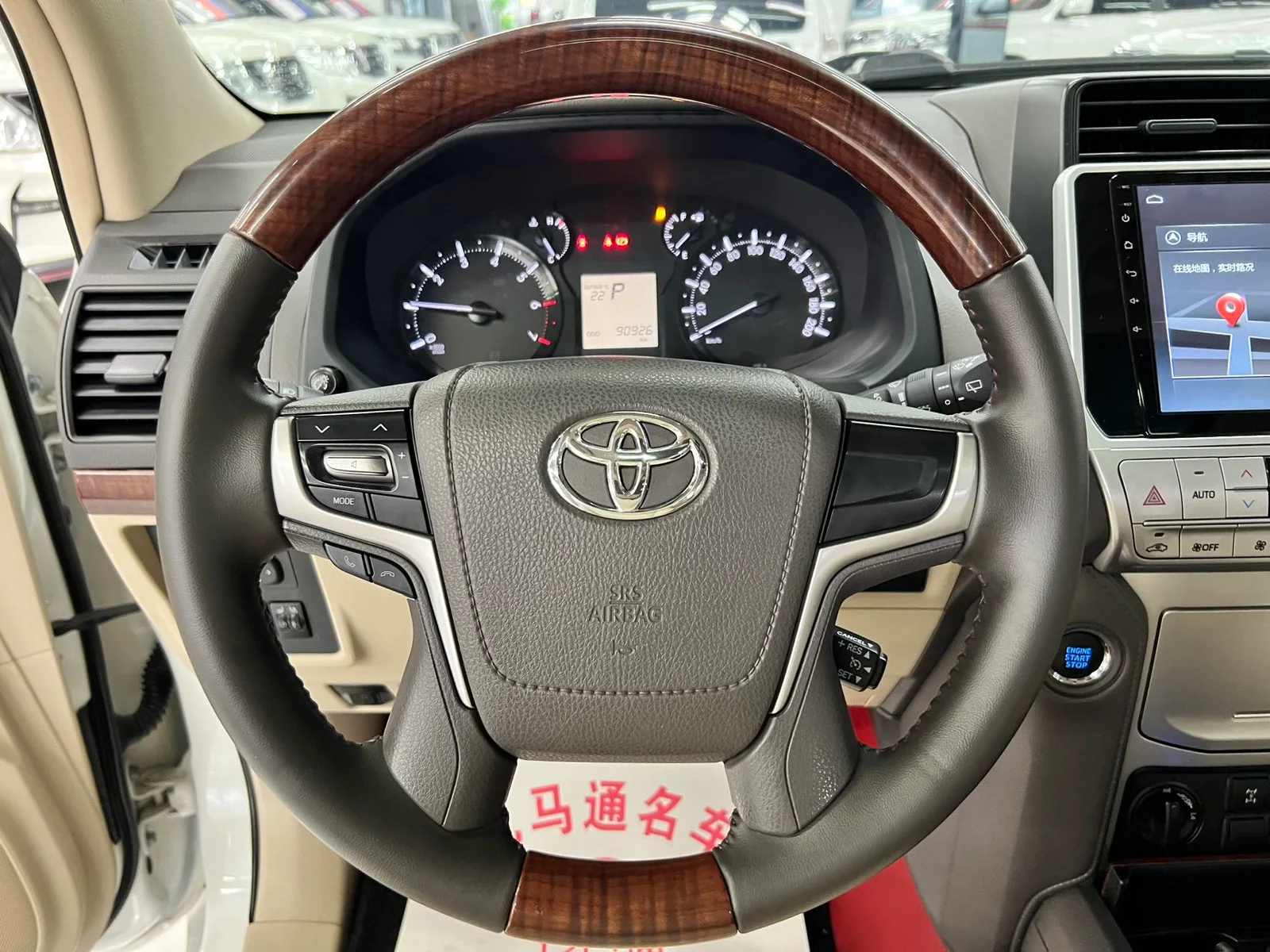 丰田 普拉多(进口) 2018款 4.0L GXR 迪拜版 中东 (082971) · 实拍 21