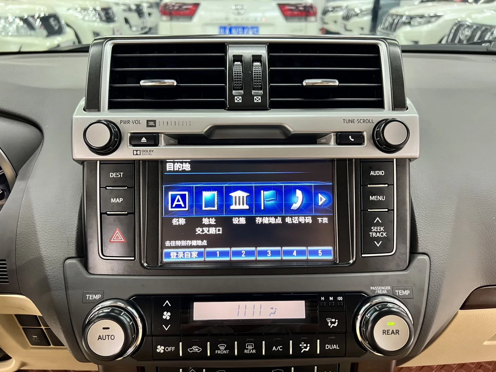 丰田 普拉多 2014款 4.0L 自动VX NAVI (090384) · 实拍 8