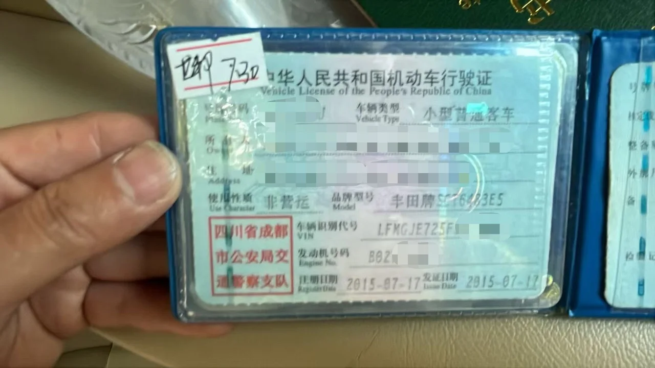 丰田 普拉多 2014款 4.0L 自动VX NAVI (090384) · 实拍 11