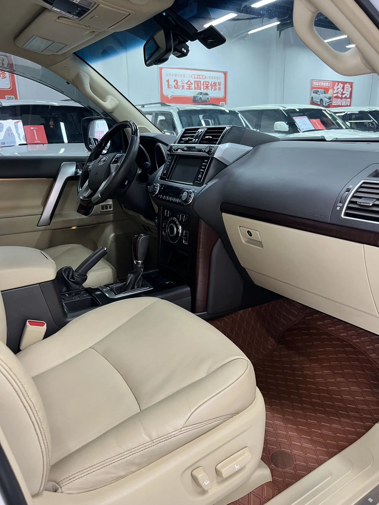 丰田 普拉多 2014款 4.0L 自动VX NAVI (090384) · 实拍 12