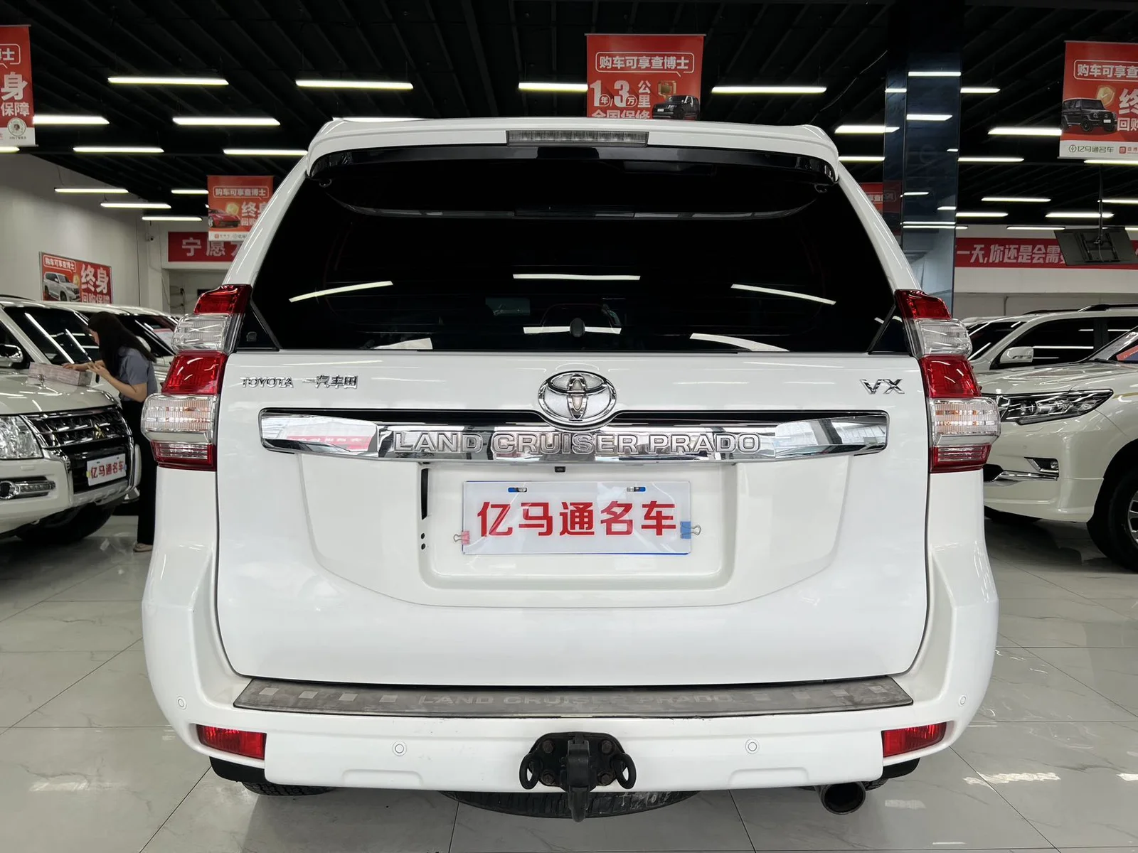 丰田 普拉多 2014款 4.0L 自动VX NAVI (090384) · 实拍 19