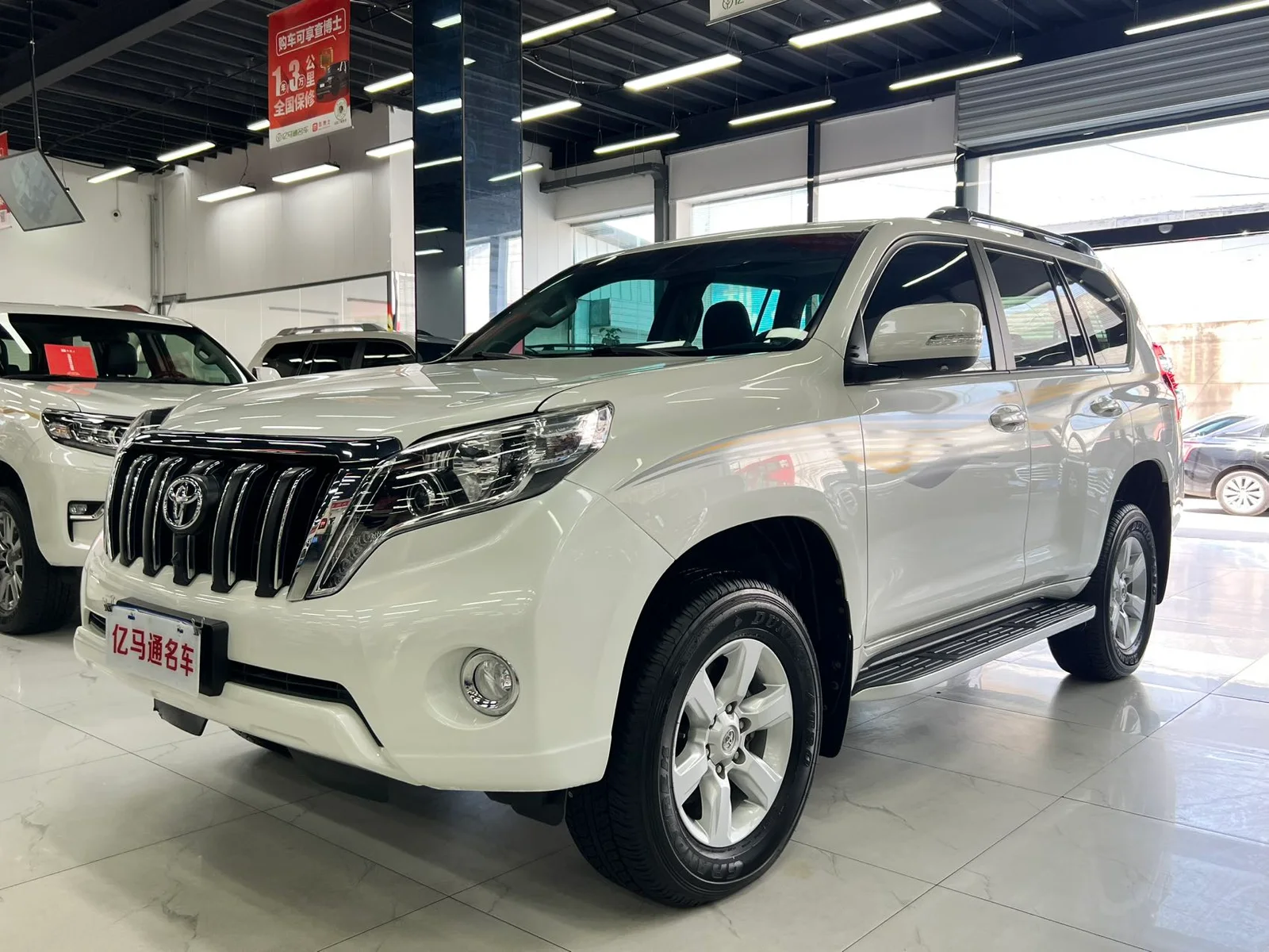 丰田 普拉多 2015款 2.7L 自动标准版 (028472)