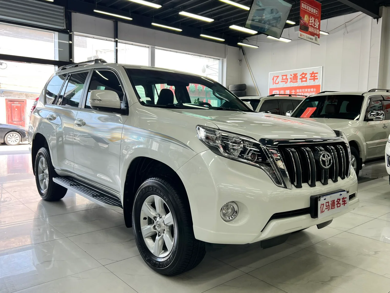 丰田 普拉多 2015款 2.7L 自动标准版 (028472) · 实拍 5