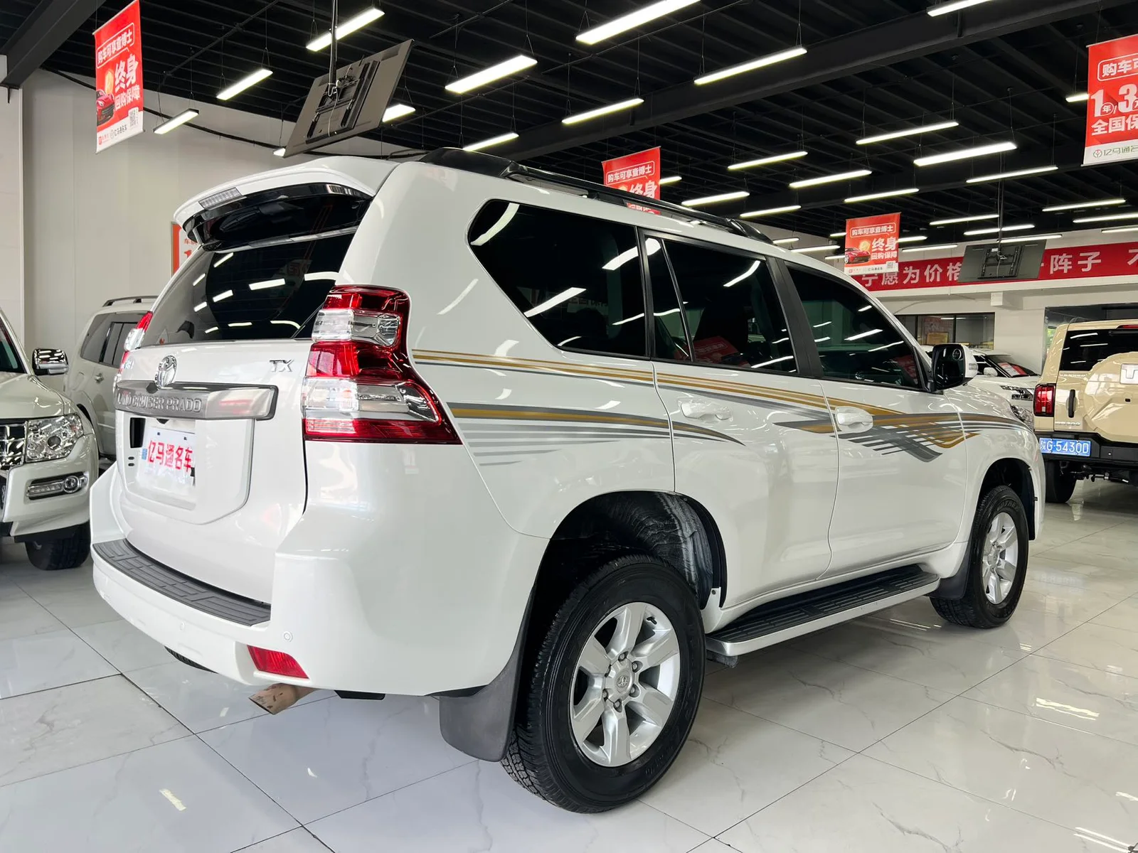 丰田 普拉多 2015款 2.7L 自动标准版 (028472) · 实拍 19