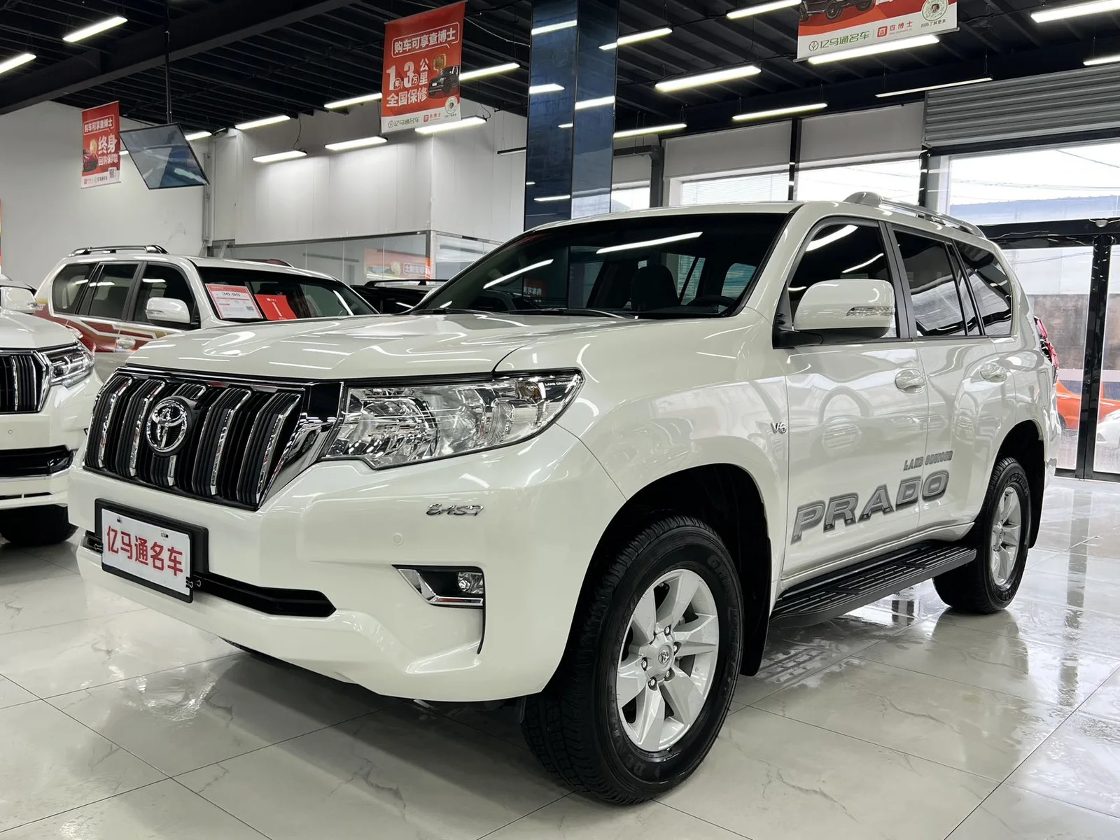 丰田 普拉多(进口) 2023款 4.0 EX-R 迪拜版 (249653)