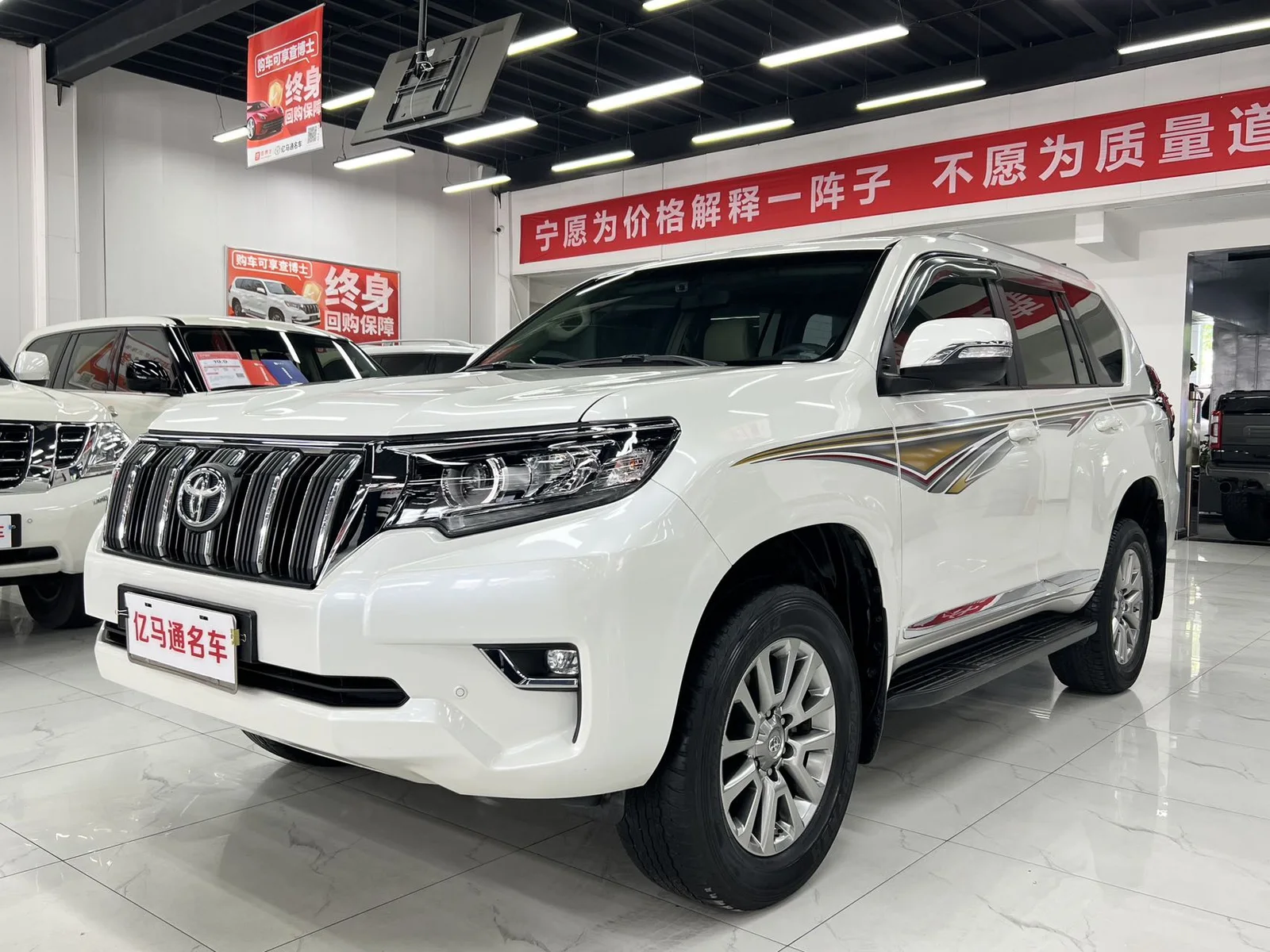 丰田 普拉多(进口) 2019款 4.0L GX-R 迪拜版 中东 (162732)