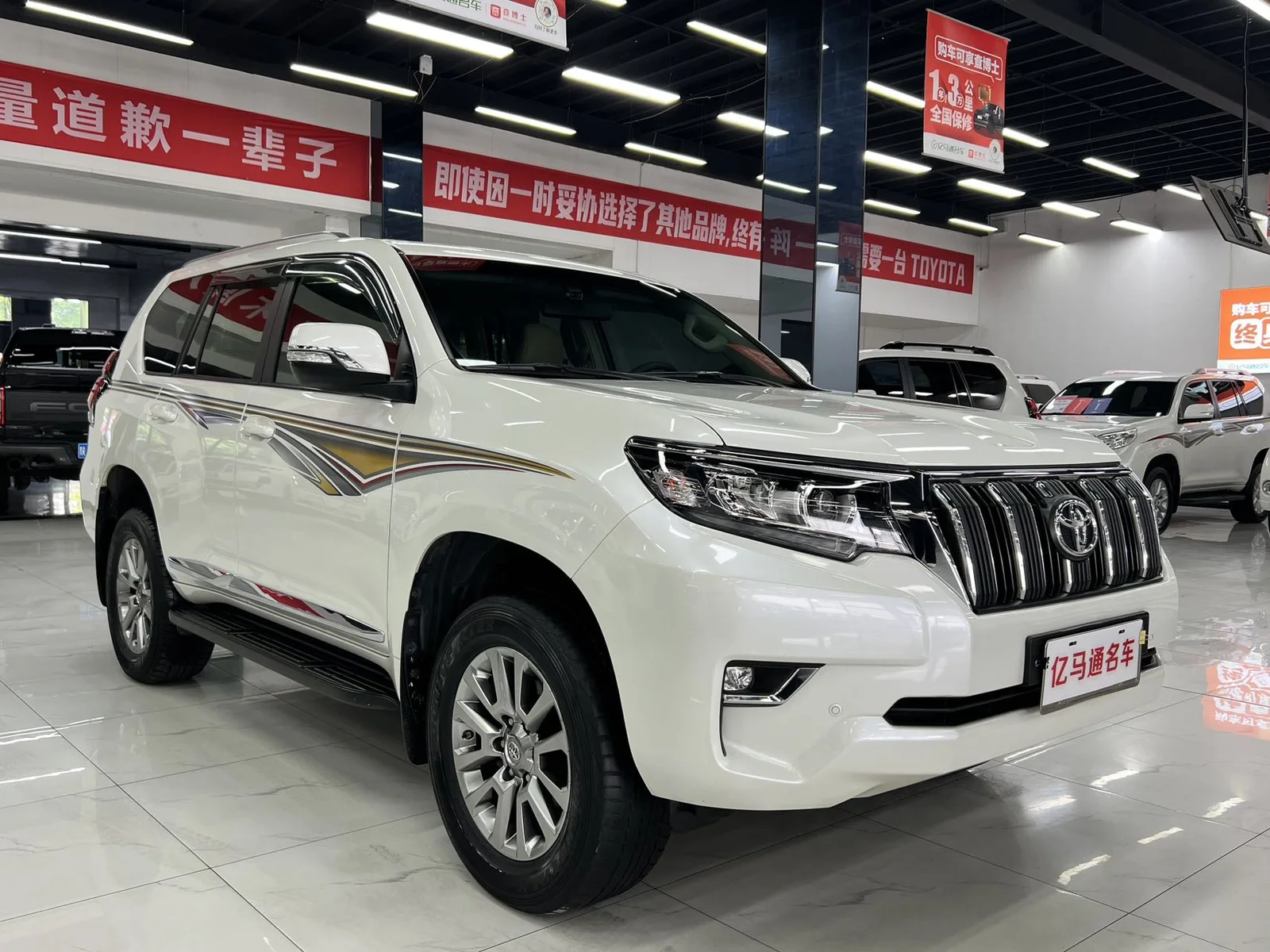 丰田 普拉多(进口) 2019款 4.0L GX-R 迪拜版 中东 (162732) · 实拍 3