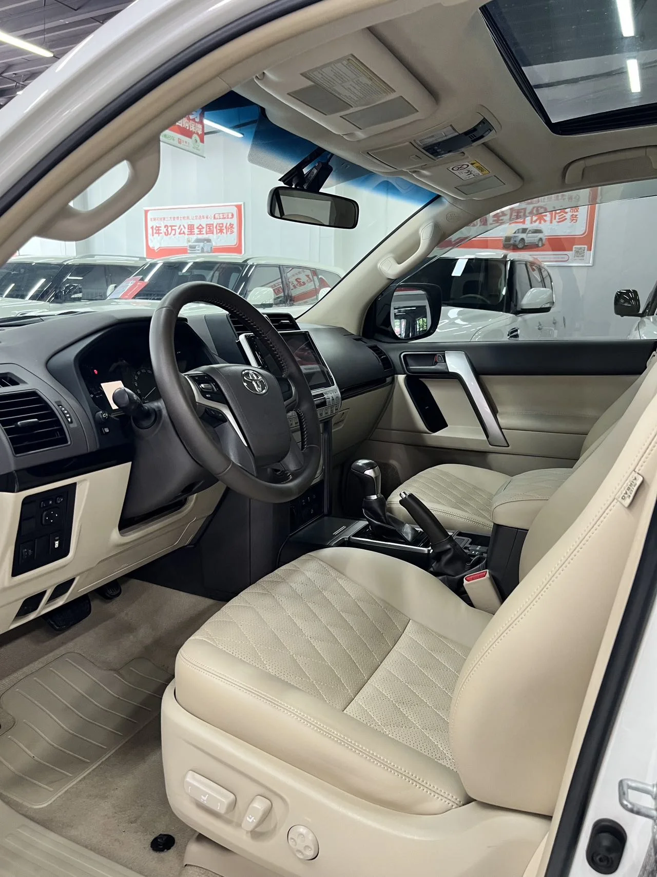 丰田 普拉多(进口) 2019款 4.0L GX-R 迪拜版 中东 (162732) · 实拍 7