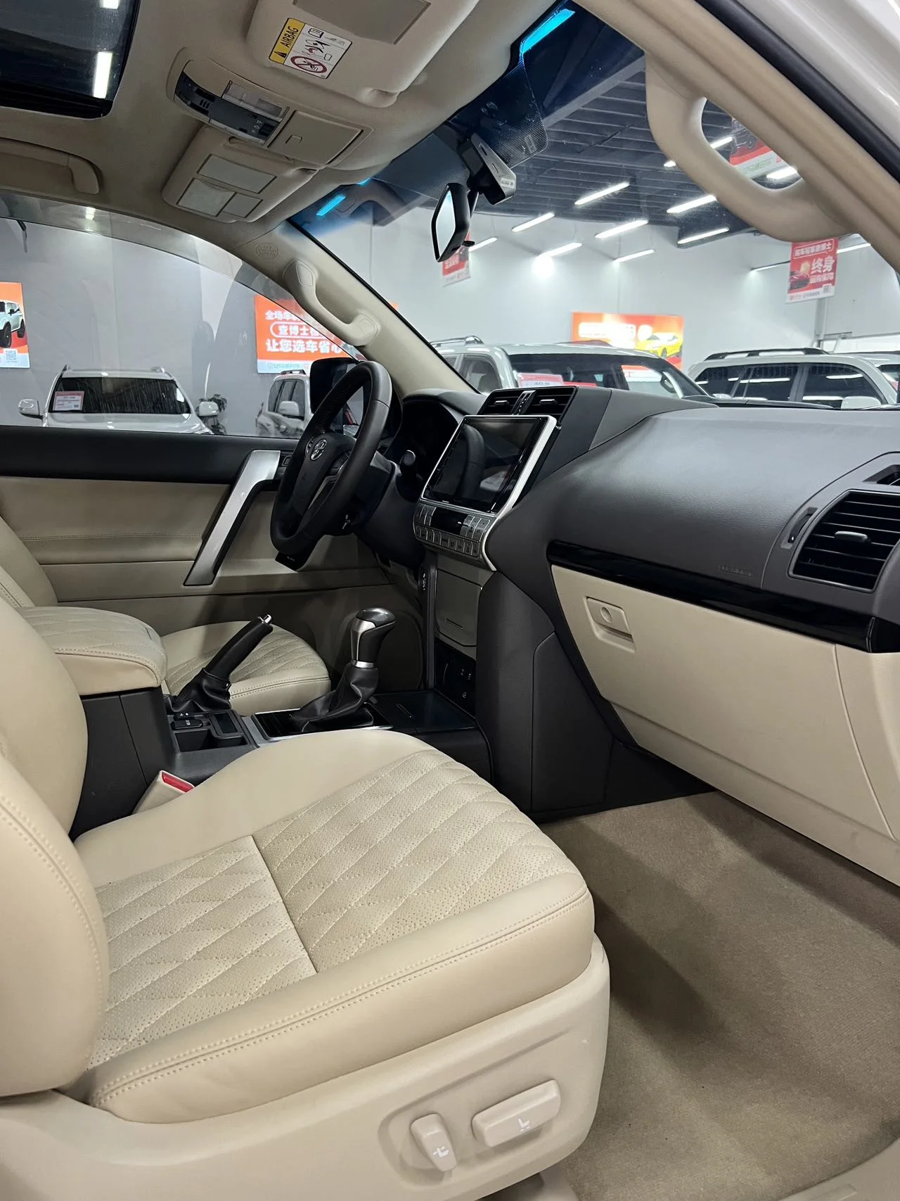 丰田 普拉多(进口) 2019款 4.0L GX-R 迪拜版 中东 (162732) · 实拍 9